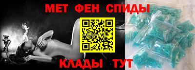 кокаин VHQ Бузулук