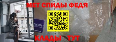 дистиллят марихуана Камышлов