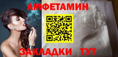 тгк Канаш