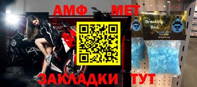 кокс Кандалакша