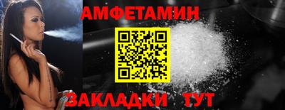 кокс Кандалакша