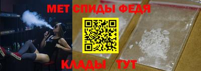 дистиллят марихуана Камышлов