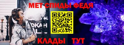 тгк Канаш