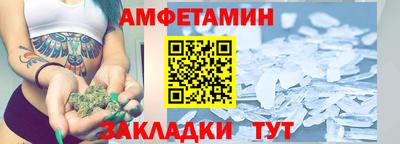 кокс Кандалакша