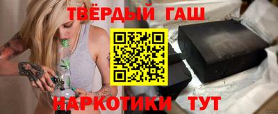 кокаин VHQ Бузулук