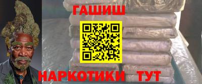 дистиллят марихуана Бугуруслан