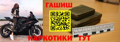 кокс Кандалакша