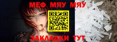 дистиллят марихуана Камышлов