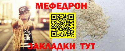 кокс Кандалакша