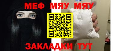 дистиллят марихуана Бугуруслан