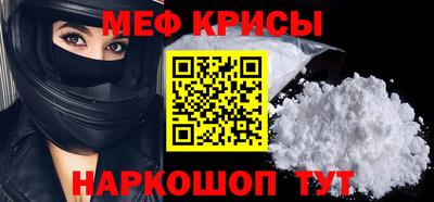 дистиллят марихуана Камышлов
